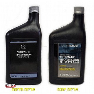  ��� ��� Mazda ��� MV M5 �����