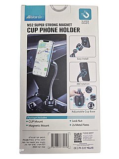 ����� ���� ���� ��� CUP