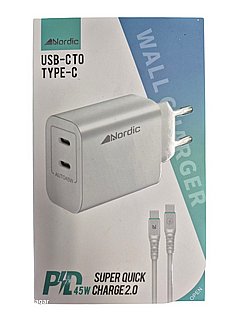 ���� ��� 2�� ����C +��� ����� NORDIC 45W