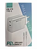���� ��� 2��' ����C +��� ����� NORDIC 45W