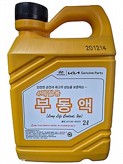 ���� ����� ������ ���� 2L ����� 