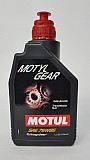 שמן גיר ידני 75W85 Motul 1L שמן גיר ידני 75W85 Motul 1L