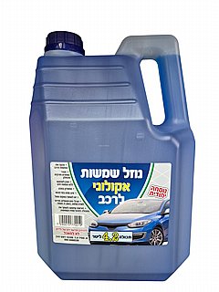 ���� ����� 4L