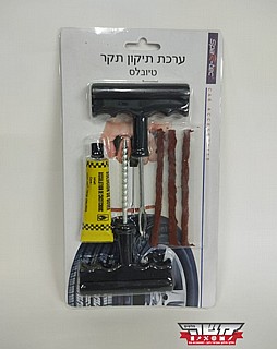  ���� ����� ��� ������