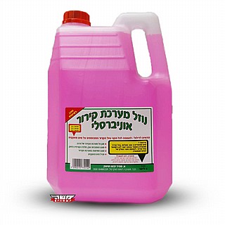  ���� ����� ���� 4L