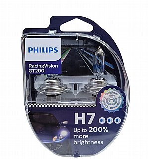 ��� ����� H7 200% PHILIPS RACINGVISION
