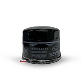 ���� ��� ����� 15208AA170 �����