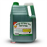  ���� ����� ���� 4L