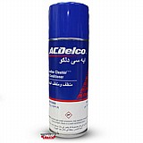 ספריי לניקוי ריפודי עור AC DELCO ספריי לניקוי ריפודי עור AC DELCO