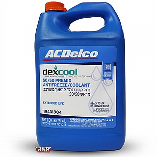 ���� ����� AC DELCO DEXCOOL 4L 