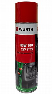 ����� ���� ��� WURTH 