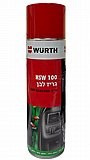 ספריי גריז לבן WURTH ספריי גריז לבן WURTH