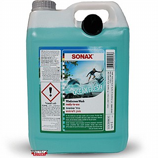 ���� ����� ����� �������� SONAX 