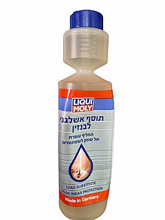 ���� ��� ���� LIQUI MOLY ���� ����� "������ ������" (����� �����)