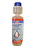 ���� ��� ���� LIQUI MOLY ���� ����� "������ ������" (����� �����)