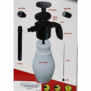 ���� ����� ���� 2 ���� SPAR-TEC