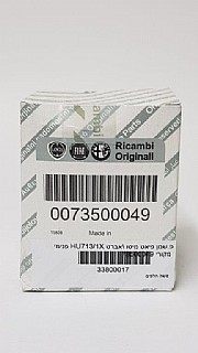  ���� ��� ���� \���� 73500049 �����