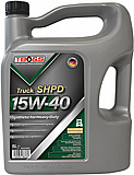 שמן מנוע 15W40 TBOS גרמניה 5L דגם SHPD שמן מנוע 15W40 TBOS גרמניה 5L דגם SHPD