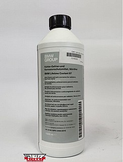  ���� ����� BMW G48 ����� 1.5L
