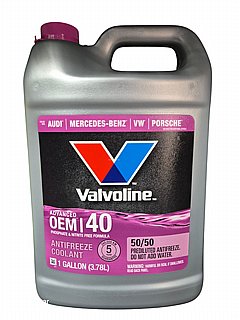 ���� ����� ���� ZEREX �������� G40 3.78L