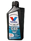נוזל קירור כחול ZEREX וולוולין G48 1L נוזל קירור כחול ZEREX וולוולין G48 1L