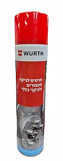 ����� ������ ����� WURTH