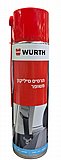 ����� ������� ����� WURTH 500ML