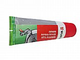 משחת גריז סיליקון לבלמים WUTRH משחת גריז סיליקון לבלמים WUTRH