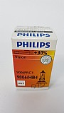 ����� 9006 HB4 PHILIPS