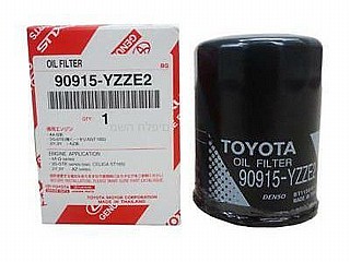 ���� ��� ����� 90915YZZE2 �����