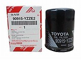 מסנן שמן טיוטה 90915YZZE2 מקורי מסנן שמן טיוטה 90915YZZE2 מקורי