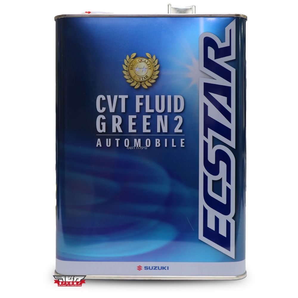 משה חלפים | שמן גיר CVT סזוקי GREEN 2 מקורי 4L | שמן גיר \בקקס