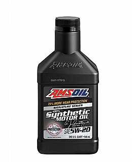 ��� ���� 5W20 Amsoil Signature Series 0.946L