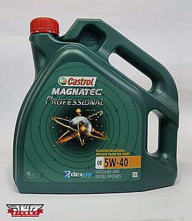  ��� ���� 5W40 Castrol ���� Magnatec OE 4L