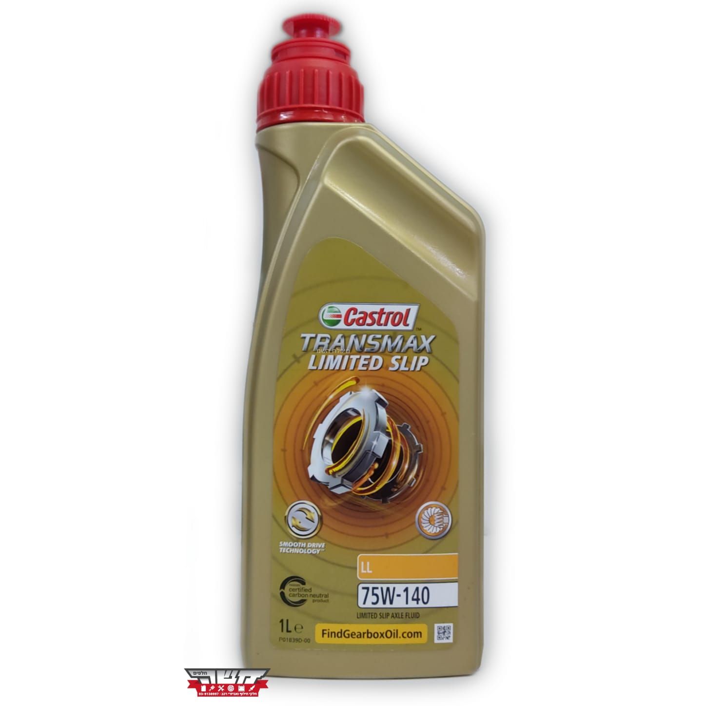 משה חלפים | שמן גיר ידני 75W140 Castrol LS 1L | שמן גיר \בקקס