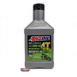  ��� ���� 20W50 4T 0.946L AMSOIL