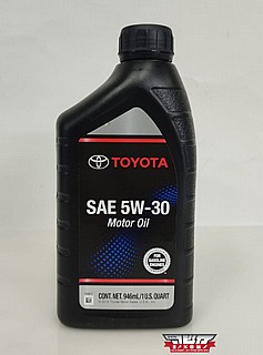 ��� ���� 5W30 ����� ����� 0.946L