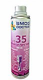 ���� �� ������ VB35 ���� Doctor Smog