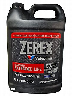 ���� ����� ���� ZEREX HEAVY DUTY 3.78L