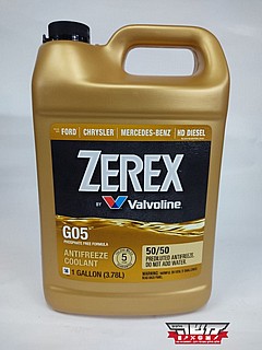  ���� ����� ���� ZEREX �������� G05 3.78L
